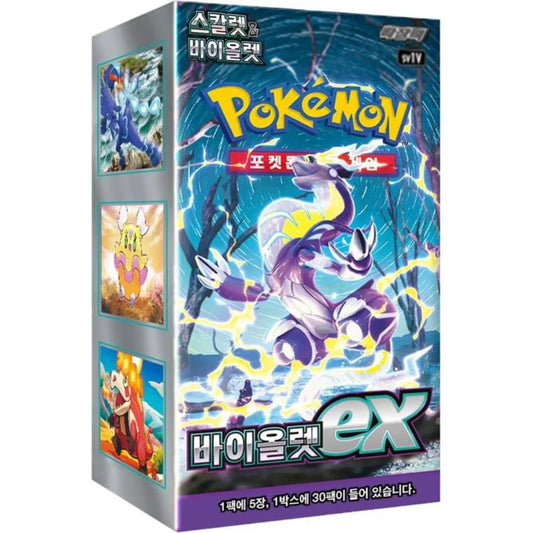 Korean Pokemon: Violet Ex sv1V Booster Box