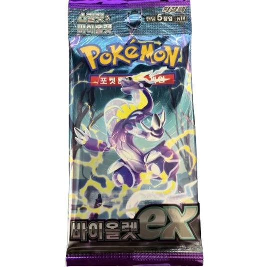 Korean Pokemon: Violet Ex sv1V Booster Pack