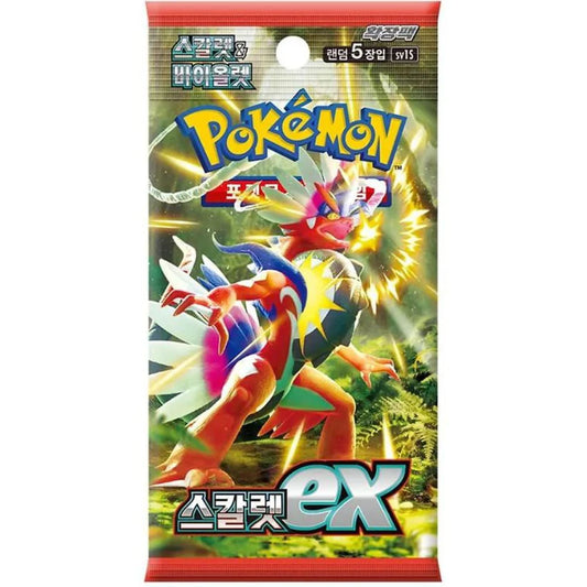 Korean Pokemon: Scarlet Ex sv1S Booster Pack