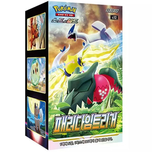 Korean Pokemon: Paradigm Trigger s12 Booster Box
