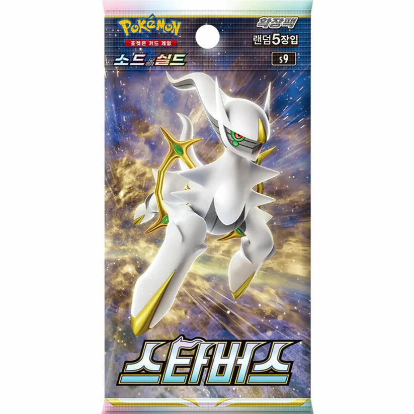 Korean Pokemon: Star Birth s9 Booster Pack