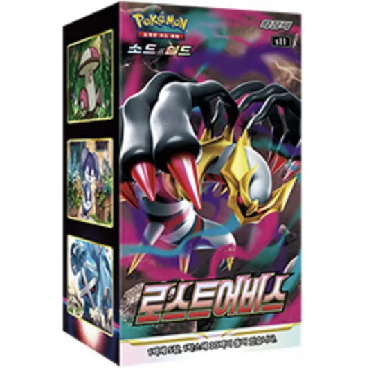 Korean Pokemon: Lost Abyss s11 Booster Box