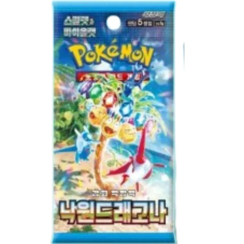 Korean Pokemon: Paradise Dragona Booster Pack