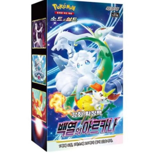 Korean Pokemon: Incandescent Arcana s11a Booster Box