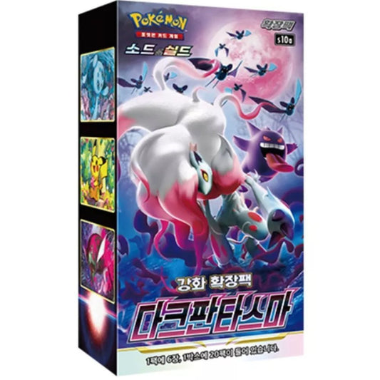 Korean Pokemon: Dark Phantasma s10a Booster Box