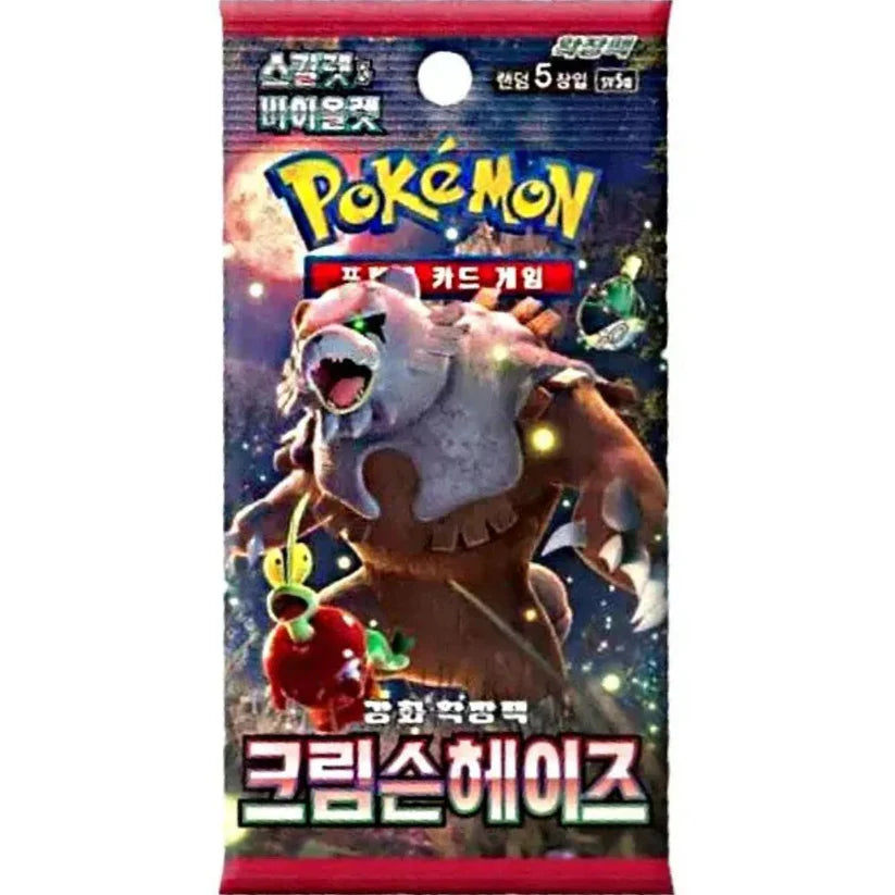 Korean Pokemon: Card Scarlet & Violet Crimson Haze Booster Pack