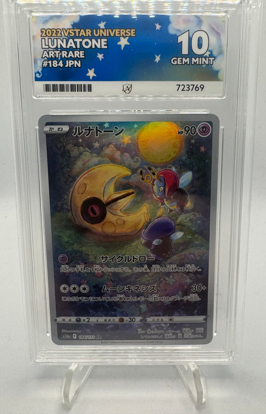 Lunatone 184/172 VStar Universe - Japanese