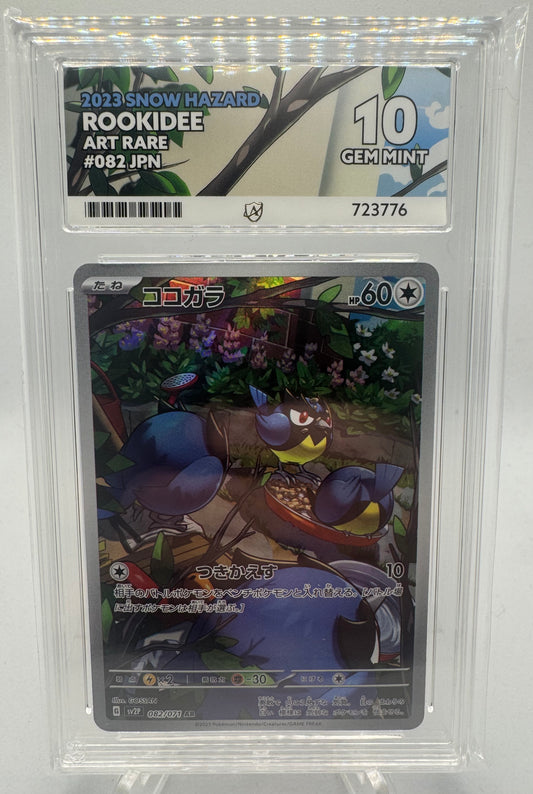 Rookidee 082/071 Snow Hazard - Japanese