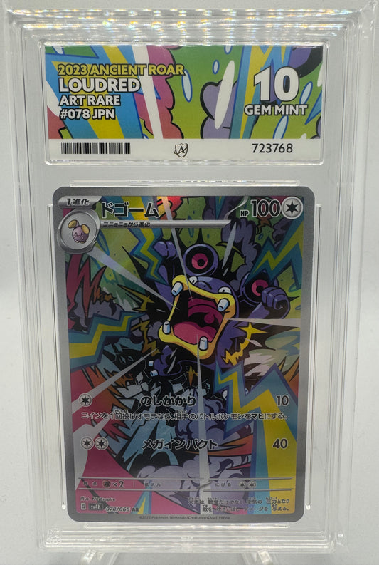 Loudred 078/066 Ancient Roar - Japanese
