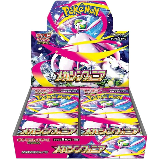 Japanese Pokemon: Mega Evolution (Mega Symphonia) - Booster Box