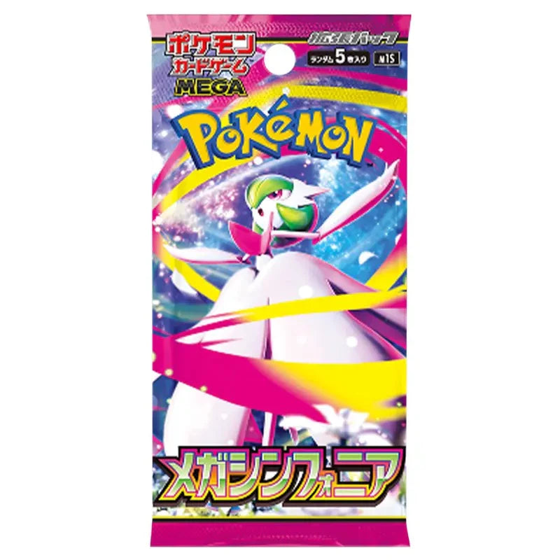 Japanese Pokemon: Mega Evolution (Mega Symphonia) - Booster Pack