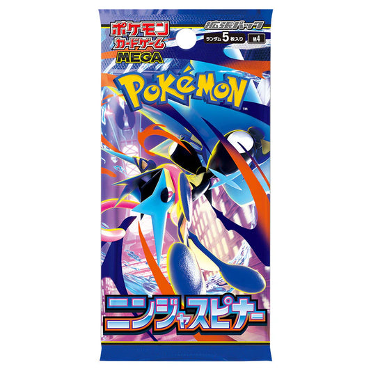 Japanese Pokemon: Mega Evolution (Ninja Spinner) - Booster Pack