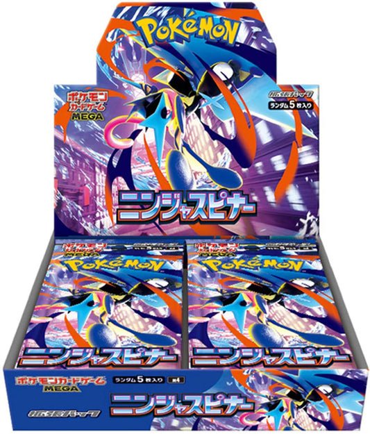 Japanese Pokemon: Mega Evolution (Ninja Spinner) - Booster Box