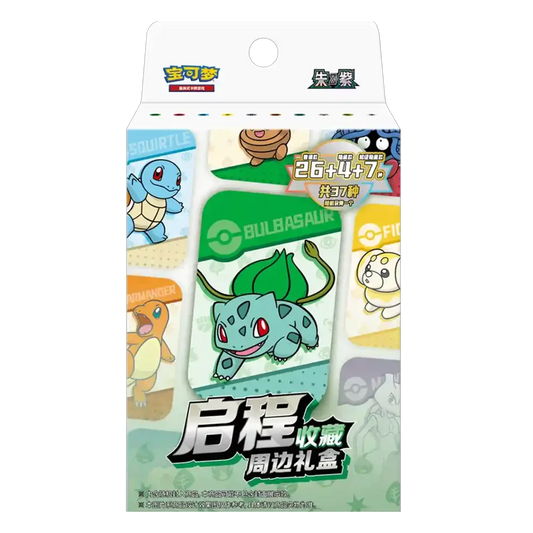 Pokemon TCG: Journey Collection Accessories Gift Box - Chinese