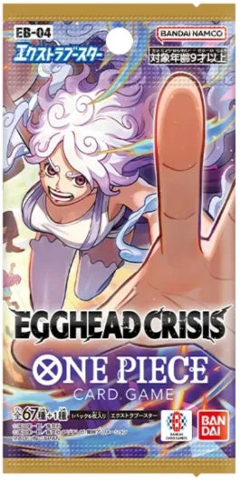 One Piece (EB-04) Egghead Crisis Extra Booster Pack - Japanese