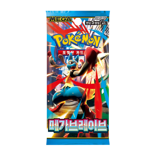 Korean Pokemon: Mega Brave M1L Booster Pack