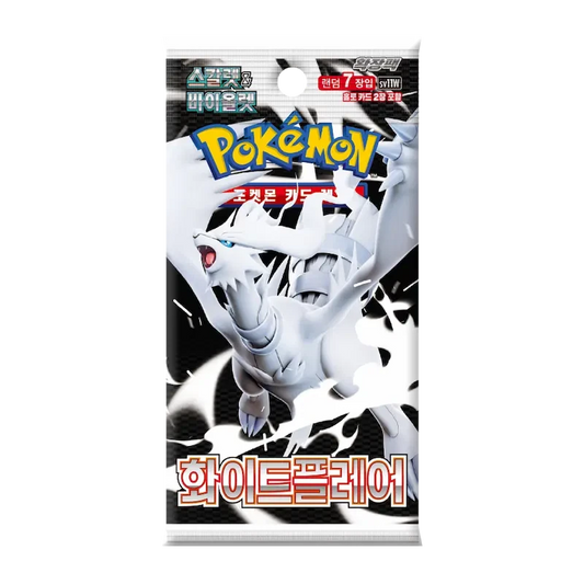 Korean Pokemon: White Flare sv11B Booster Pack