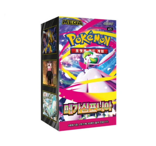 Korean Pokemon: Mega Symphonia M1S Booster Box