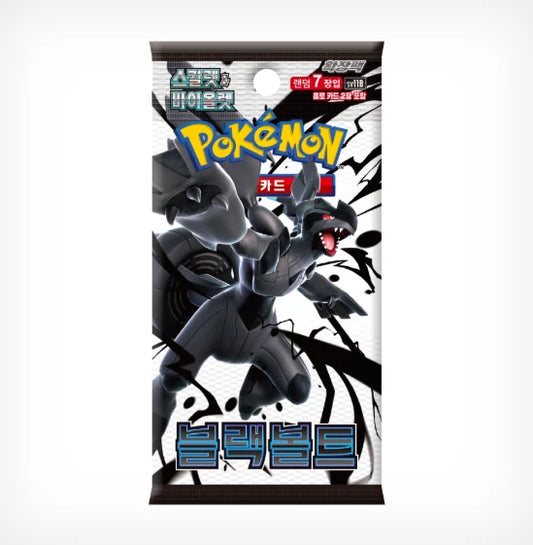 Korean Pokemon: Black Bolt sv11B Booster Pack