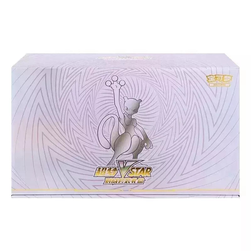Mewtwo VSTAR Battle Set Gift Box - Chinese